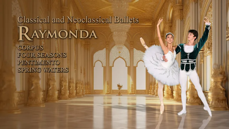 Arts Ballet Theatre of Florida: Classical & Neoclassical Ballets