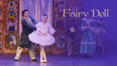 Arts Ballet Theatre of Florida: Fairy Doll