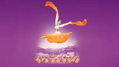 Shen Yun 2027